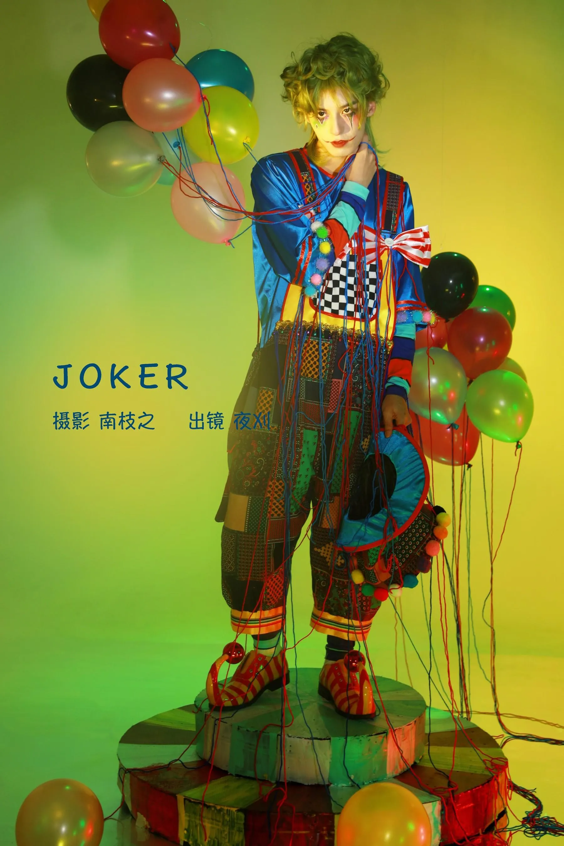 [YITUYU艺图语]2022.09.14 JOKER 夜刈 [31P]插图